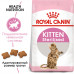 Royal Canin Kitten Sterilised Корм сухой сбалансированный для стерилизованных котят до 12 месяцев, 4 кг