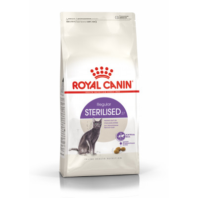 Royal Canin Sterilised 37 Корм сухой сбалансированный для взрослых стерилизованных кошек, 0,2 кг