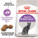 Royal Canin Sterilised 37 Корм сухой сбалансированный для взрослых стерилизованных кошек, 0,4 кг