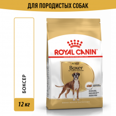 Royal Canin Boxer Adult Корм сухой для взрослых и стареющих собак породы боксер от 15 месяцев, 12 кг