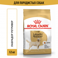 Royal Canin Labrador Retriever Корм сухой для взрослых собак породы Лабрадор Ретривер от 15 месяцев, 12кг