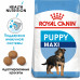Royal Canin Maxi Puppy Корм сухой для щенков пород крупных размеров (вес 26 - 44 кг) в возрасте до 15 месяцев, 3 кг