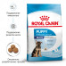 Royal Canin Maxi Puppy Корм сухой для щенков пород крупных размеров (вес 26 - 44 кг) в возрасте до 15 месяцев, 4кг