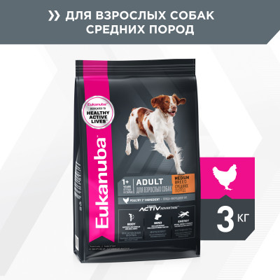 Eukanuba Adult Medium Breed 1+ years Корм сухой для взрослых собак средних пород от года и старше, 3 кг