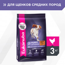 Eukanuba Puppy Medium Breed <12 months Корм сухой для щенков средних пород в возрасте до 12 месяцев, 3 кг