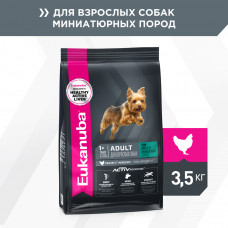 Eukanuba Adult Toy Breed 1+ years Корм сухой для взрослых собак миниатюрных пород от года и старше, 3,5 кг